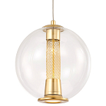 Подвесной светильник с плафоном в форме шара Inner Gleam Orb gold варинант исполнения - 3 | Loft Concept в Волгограде