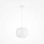 Подвесной светильник Brio Белый 3000К 20Вт варинант исполнения - 1 | Loft Concept в Волгограде