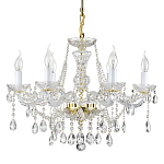 Люстра подвесная Be of heaven варинант исполнения - 1 | Loft Concept в Волгограде