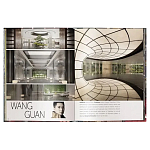 Книга Andrew Martin Interior Design Review Vol. 27 варинант исполнения - 7 | Loft Concept в Волгограде