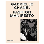 Gabrielle Chanel: Fashion Manifesto варинант исполнения - 1 | Loft Concept в Волгограде