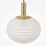 Подвесной светильник Ribbed steps варинант исполнения - 2 | Loft Concept в Волгограде