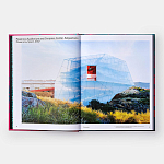 Radical Architecture of the Future варинант исполнения - 3 | Loft Concept в Волгограде