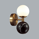 Бра с шарообразным матовым плафоном и шаром из камня на металлическом основании Orb Essence варинант исполнения - 8 | Loft Concept в Волгограде