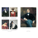 Подарочный Арт-альбом Лев Бакст Серия Великие полотна варинант исполнения - 2 | Loft Concept в Волгограде