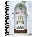 Подарочная Книга Inside Marrakesh: Enchanting Homes and Gardens варинант исполнения - 1 | Loft Concept в Волгограде