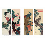 Подарочное издание Хиросигэ. Цветы и птицы варинант исполнения - 2 | Loft Concept в Волгограде