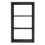 Полка-модуль для книг Primo длина 72 варинант исполнения - 3 | Loft Concept в Волгограде