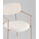 Стул Doe с подклокотниками молочный варинант исполнения - 2 | Loft Concept в Волгограде