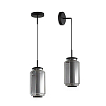 Подвесной светильник с дымчатым плафоном Jarrty 27 см варинант исполнения - 3 | Loft Concept в Волгограде