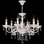 Люстра подвесная The quiet glow of the lights варинант исполнения - 4 | Loft Concept в Волгограде