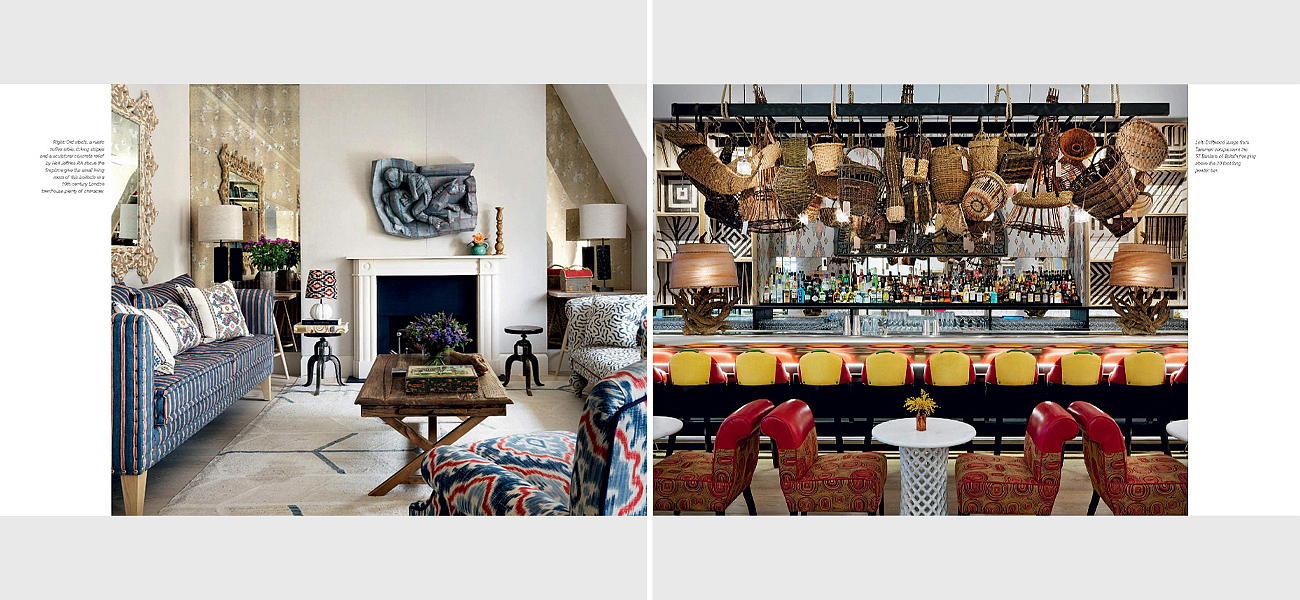 Design Thread By Kit Kemp - Loft-Concept в Волгограде