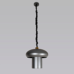 Подвесной светильник с серым металлическим плафоном Capability варинант исполнения - 3 | Loft Concept в Волгограде