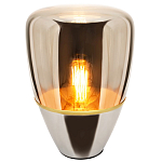 Настольный светильник со стеклянным плафоном коньячного цвета Carmella Globe Brown Glass Table Lamp варинант исполнения - 1 | Loft Concept в Волгограде