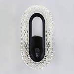 Бра Oculus Lights Черный варинант исполнения - 1 | Loft Concept в Волгограде