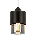 Подвесной светильник с плафоном из дымчатого стекла Volta Flos Hanging Lamp варинант исполнения - 1 | Loft Concept в Волгограде