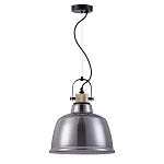 Подвесной светильник Dernok варинант исполнения - 2 | Loft Concept в Волгограде