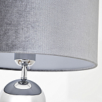 Торшер с основанием в виде металлических сфер Balance Floor Lamp Chrome варинант исполнения - 2 | Loft Concept в Волгограде