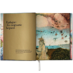 Большая подарочная книга Hieronymus Bosch. The Complete Works XXL варинант исполнения - 7 | Loft Concept в Волгограде