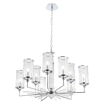 Люстра с 9-ю цилиндрическими стеклянными плафонами Jeanette варинант исполнения - 10 | Loft Concept в Волгограде
