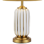 Настольная лампа с абажуром Terenzio White Table Lamp варинант исполнения - 2 | Loft Concept в Волгограде