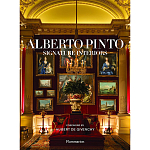 Alberto Pinto: Signature Interiors варинант исполнения - 1 | Loft Concept в Волгограде