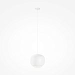 Подвесной светильник Brio Белый 3000К 20Вт варинант исполнения - 3 | Loft Concept в Волгограде