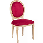 Стул French Scarlet pepper варинант исполнения - 2 | Loft Concept в Волгограде