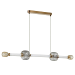 Светодиодный подвесной светильник Rovelly Gold варинант исполнения - 1 | Loft Concept в Волгограде