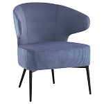 Современное мягкое кресло на металлических ножках Rakush Blue варинант исполнения - 1 | Loft Concept в Волгограде
