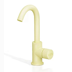 Цветной смеситель Dareo варинант исполнения - 2 | Loft Concept в Волгограде