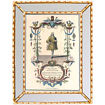 Постер в зеркальной раме Арабески New Collection of Arabesques Poster варинант исполнения - 4 | Loft Concept в Волгограде