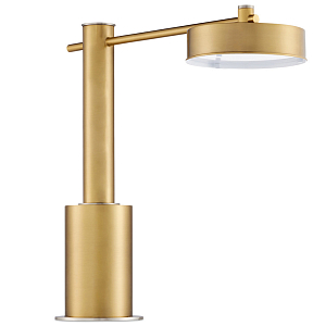 Настольная лампа светодиодная Uniformity