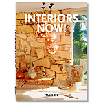 Interiors now! 40th Anniversary edition варинант исполнения - 1 | Loft Concept в Волгограде