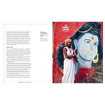 Книга Tantra: Enlightenment to Revolution варинант исполнения - 22 | Loft Concept в Волгограде