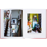 Книга Living to the Max: Opulent Homes and Maximalist Interiors варинант исполнения - 3 | Loft Concept в Волгограде