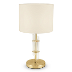 Настольная лампа Aldrich light Table Lamp варинант исполнения - 3 | Loft Concept в Волгограде