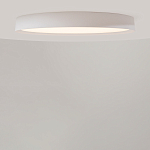 Потолочный светильник Incognito 2700-4000К 46Вт варинант исполнения - 3 | Loft Concept в Волгограде