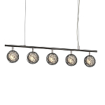 Подвесной светильник Mind 3000К 48Вт варинант исполнения - 2 | Loft Concept в Волгограде