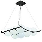 Люстра подвесная с 9-ю плафонами в форме шара Yarvi варинант исполнения - 1 | Loft Concept в Волгограде