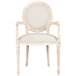 Стул с подлокотниками из массива бука бежевый Solid Luxury варинант исполнения - 1 | Loft Concept в Волгограде