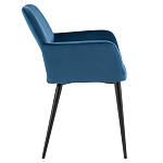 Стул с подлокотниками синий NEASAN STOOL варинант исполнения - 3 | Loft Concept в Волгограде