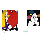 Подарочная Книга Rene gruau fashion illustration варинант исполнения - 12 | Loft Concept в Волгограде