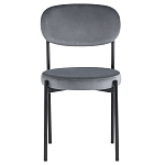 Стул с круглым сиденьем на металлическом основании ALFIE CHAIR Grey варинант исполнения - 2 | Loft Concept в Волгограде