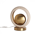 Настольная лампа с бежевым текстурным кольцом и латунным шаром в центре Tactile   варинант исполнения - 2 | Loft Concept в Волгограде