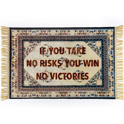 Ковер Seletti Choises