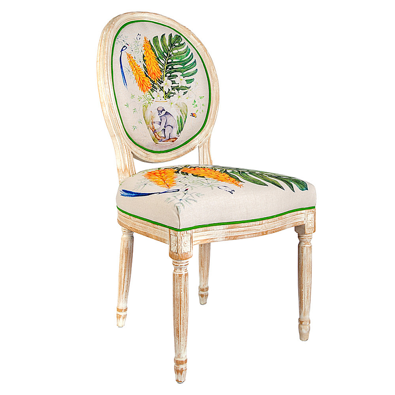 Стул Little Monkey Stool Бежевый Мульти Стул Little Monkey Stool Бежевый Мульти в Волгограде | Loft Concept