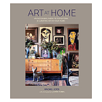 Дизайнерская книга Art at Home. An accessible guide to collecting and curating art in your home варинант исполнения - 1 | Loft Concept в Волгограде
