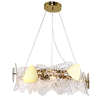 Подвесная люстра Wave варинант исполнения - 2 | Loft Concept в Волгограде