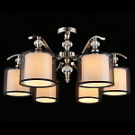 Люстра подвесная Floretina 2 варинант исполнения - 1 | Loft Concept в Волгограде